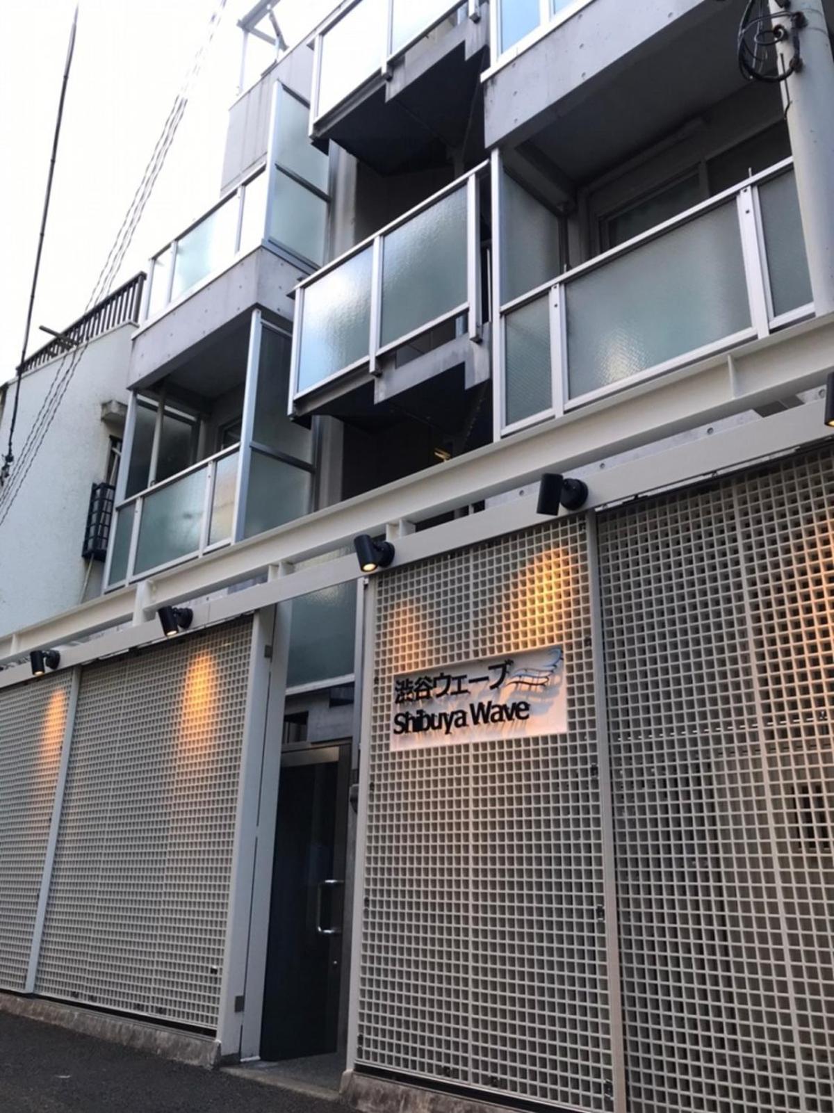Shibuya Wave 302 Tóquio