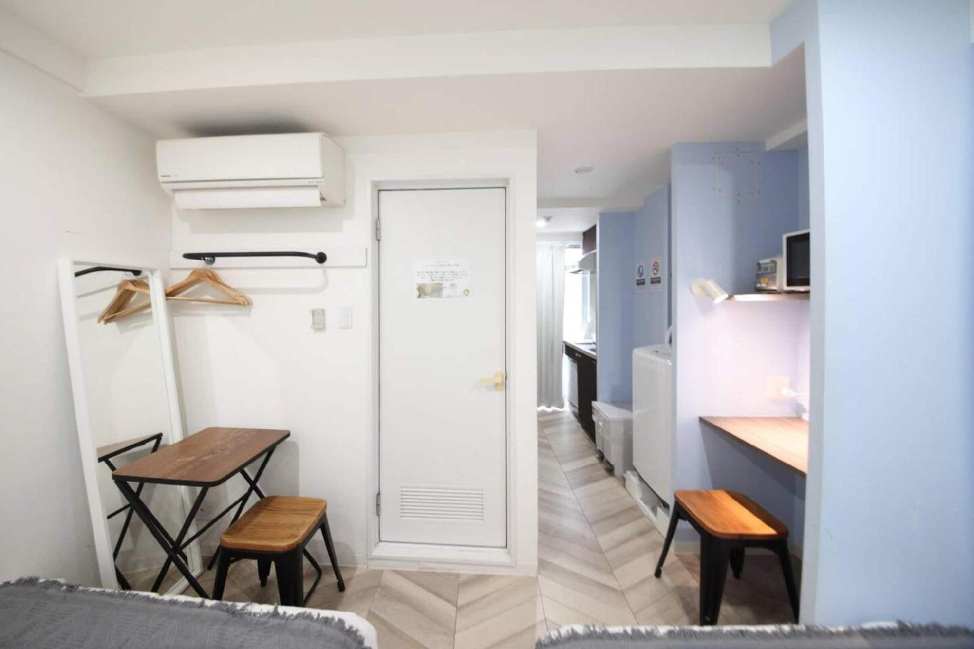 Apartamento Shibuya Wave 302 *