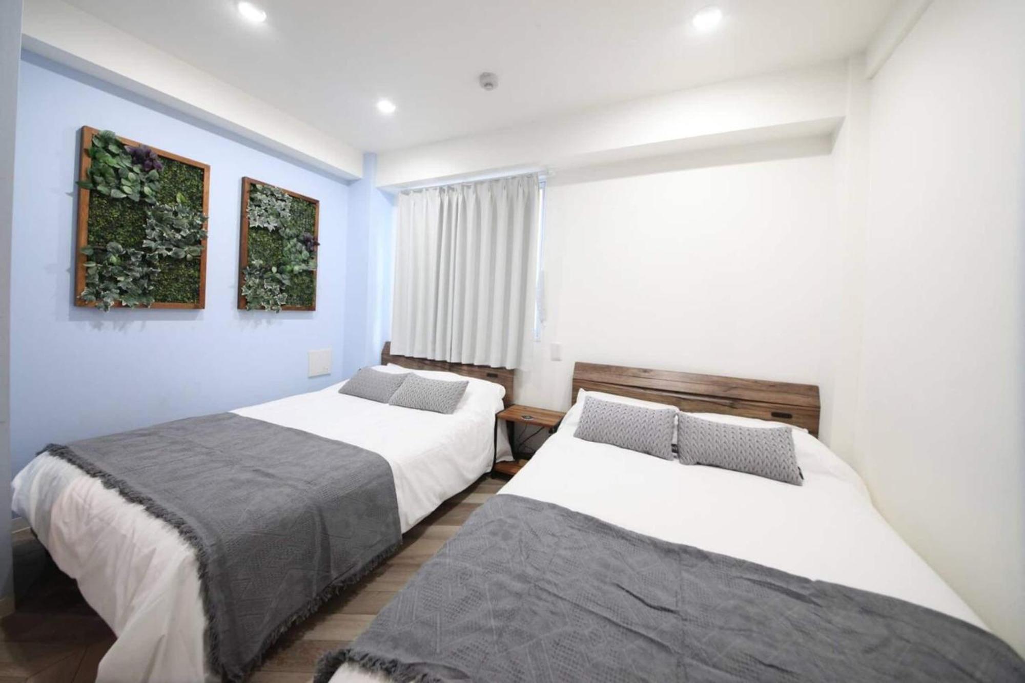 Shibuya Wave 302 Apartamento *